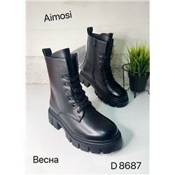 Женские ботинки В8687 черные