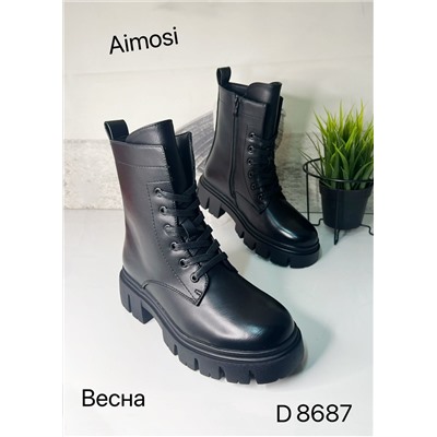 Женские ботинки В8687 черные