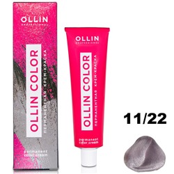 Перманентная крем-краска для волос  COLOR 11/22 OLLIN 100 мл