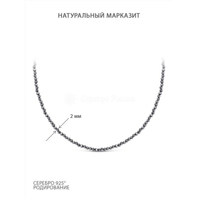 Колье из серебра с нат.марказитами родированное 04-207-0021