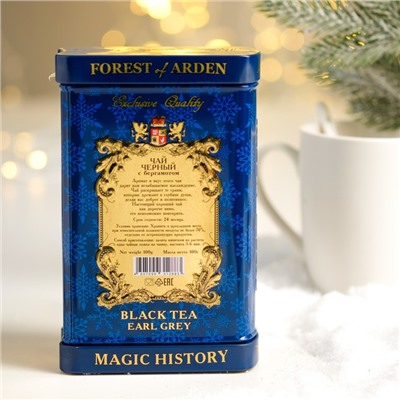 Чай черный Forest of Arden "Волшебная история" листовой с бергамотом ж/б 100 г
