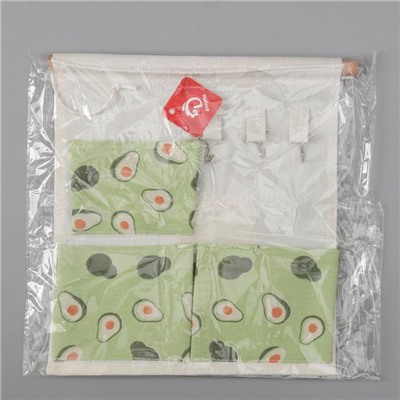 Органайзер с карманами «Авокадо», подвесной, 3 отделения, 35×30 см, цвет зелёный