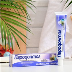 Зубная паста "Пародонтол" Комплексная защита 6 в1, 63 г