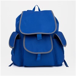 Рюкзак на шнурке, 3 наружных кармана, цвет синий
