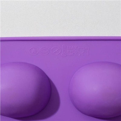 Форма для выпечки Доляна «Яйца», 28×17×1,5 см, 8 ячеек, цвет МИКС