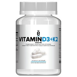 Витамин Д3+К2 Vitamin D3+K2 5000 me Ёбатон 90 капс.