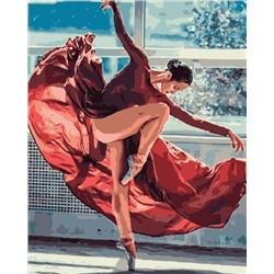 Картина по номерам 40х50 - Грациозная танцовщица