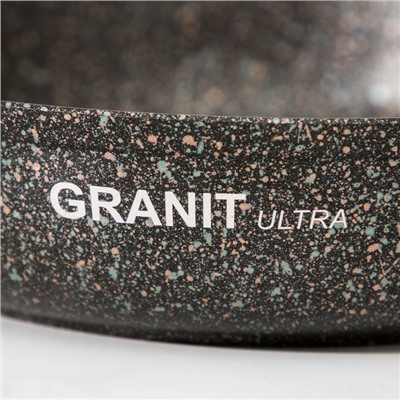 Сковорода Granit Ultra original, d=22 см, пластиковая ручка, антипригарное покрытие, цвет тёмно-коричневый