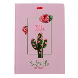Записная книжка А5, 80 листов «Сегодня я Роза!», твёрдая обложка, блок офсет, белый/розовый, без линовки