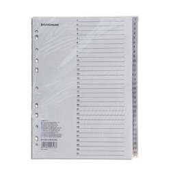 Разделитель листов А4 ErichKrause, 31 лист, пластик, цифровой (1-31), 120 мкм, серый