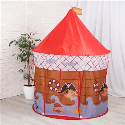 Палатка детская игровая «Морской дом»