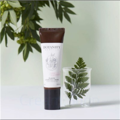 Botanity Восстанавливающий крем-гель для чувствительной кожи Flavon Hydro Gel Cream 50ml
