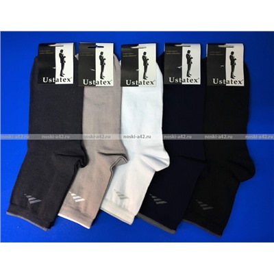 ЮстаТекс носки мужские укороченные спортивные 1с20 с лайкрой темно-серые 10 пар