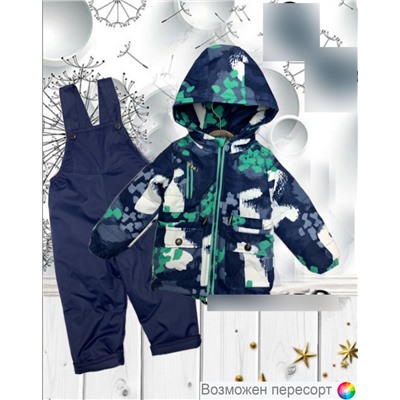 Костюм детский демисезонный: куртка и полукомбинезон арт. 792890