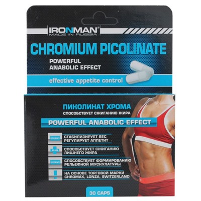 Ironman Пиколинат хрома Chromium Picolinate 30 капс.