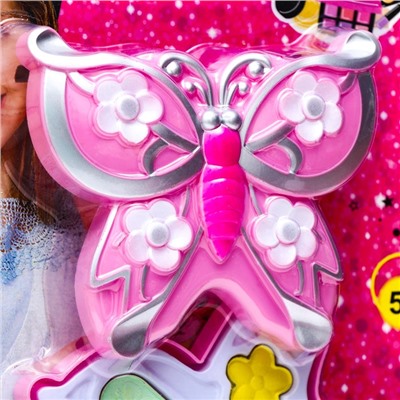 Набор косметики для девочки «Стальная бабочка»
