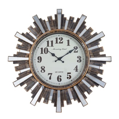 Часы настенные, серия: Интерьер, "Лучики Солнца", d=58 см, коричневые