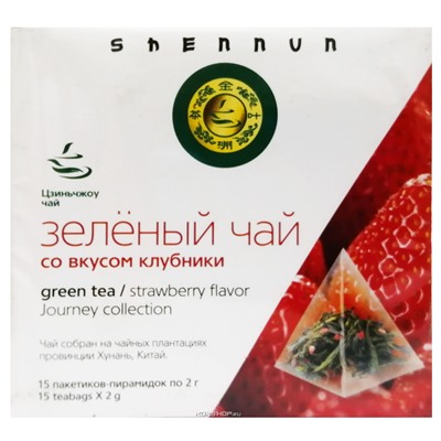 Зеленый чай с клубникой Shennun (2 г*15 шт.), Китай, 30 г Акция