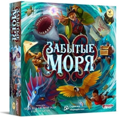 Настольная игра "Забытые моря"