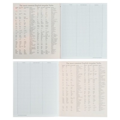 Тетрадь для записи иностранных слов А5, 48 листов, обложка мелованный картон, глянцевая ламинация, МИКС