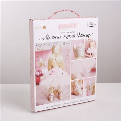 Интерьерная кукла «Эмили», набор для шитья, 18 × 22.5 × 3 см