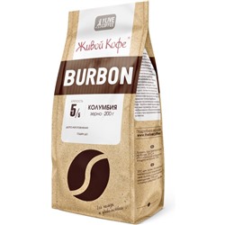 Кофе зерно BURBON
