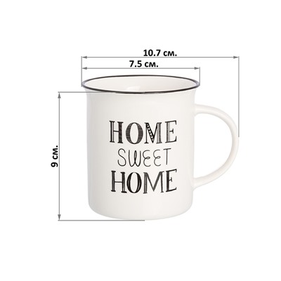 Кружка 310 мл 10,7*7,5*9 см "SWEET HOME" NEW BONE CHINA