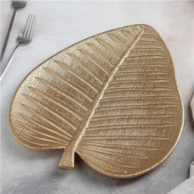 Блюдо для фруктов «Золотой лист», 31×27,5 см