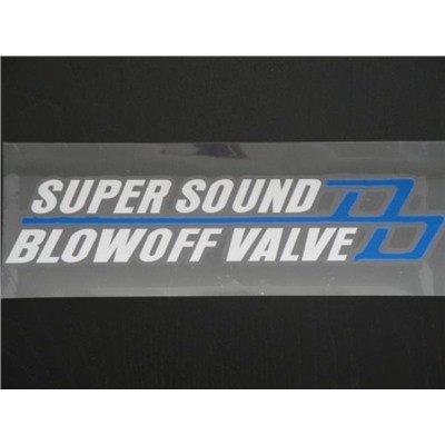 SUPER SOUND