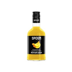 Сироп Spoom «Жёлтый банан», 0,25 л
