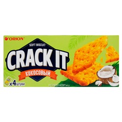 Затяжное печенье кокосовое Crack-It-Coconut Orion, 72 г