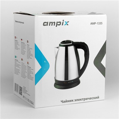 Чайник электрический Ampix AMP-1335, 1500 Вт, 1.8 л, серебристый