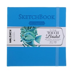Скетчбук для графики и маркеров, 140 х 140 мм, «Малевичъ», Bristol Touch, 40 листов, 180 г/м², голубая обложка