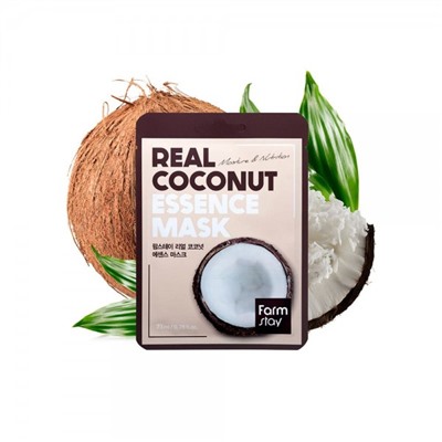 FarmStay Real Coconut Essence Mask Тканевая маска для лица с экстрактом кокоса