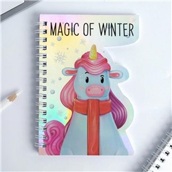 Голографический фигурный блокнот Magic of winter: 40 листов