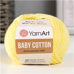 Пряжа "Baby cotton" 50% акрил 50% хлопок 165м/50гр (431 лимон)