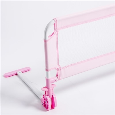 Защитный барьер для кроватки 100 см, цвет розовый