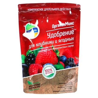 Удобрение органическое для клубники и ягодных Органик Микс, гранулы, 200 г