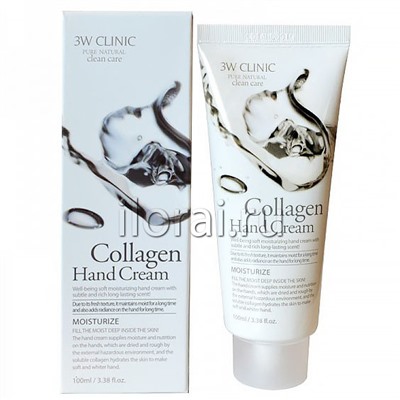Крем для рук увлажняющий с КОЛЛАГЕНОМ Collagen Hand Cream 3W CLINIC