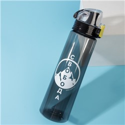 Бутылка для воды «Свобода», 900 мл