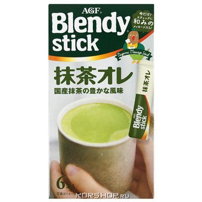 Растворимый зеленый чай с молоком Blendy Stick AGF, Япония, 60 г