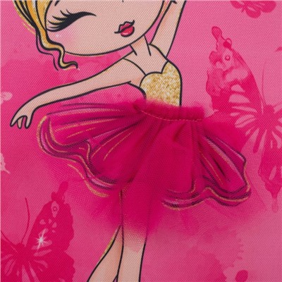 Сумка-шопер «Балерина» без молнии, без подкладки, цвет розовый
