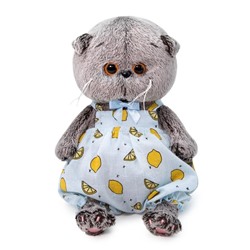 Мягкая игрушка BUDI BASA BB-059 Басик BABY в песочнике с лимонами 20 см