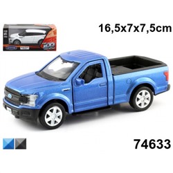 AutoTime мод. 74633 Ford F150 2018 5