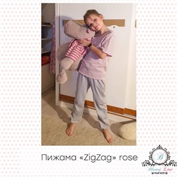 Пижама ZigZag (роза)