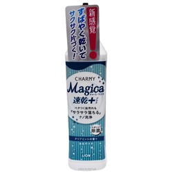 Концентрированное средство для мытья посуды с ароматом мяты Charmy Magica+ Lion, Япония, 220 мл Акция