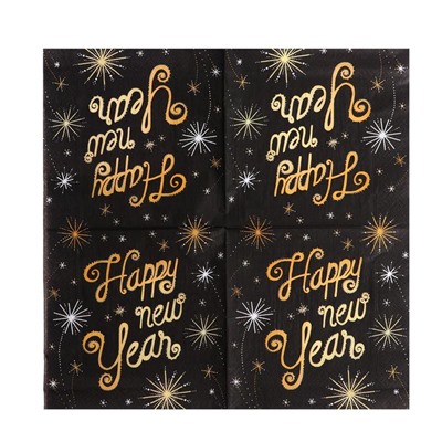 Салфетки бумажные «Счастливого Нового Года», 33х33см, набор 20 шт.