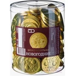 "Шоколадные монеты "НОВОГОДНИЕ"вес 6 гр 120 шт. Москва