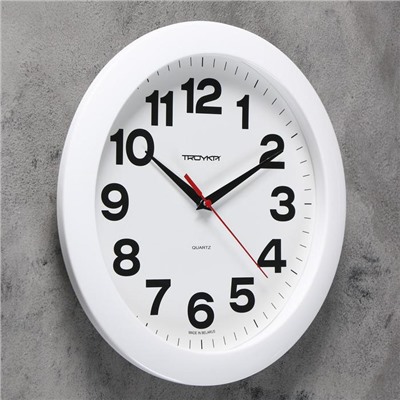 Часы настенные, серия: Классика, 29 х 29 см,белый циферблат