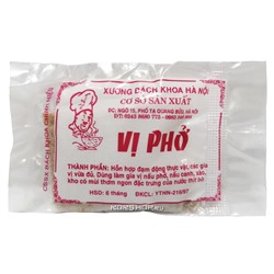 Приправа для супа Фо Gia Vi Pho Goi, Вьетнам
